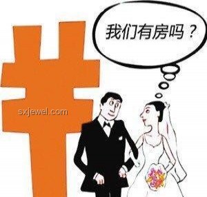 从北漂夫妻到房产拥有者，婚姻中的公平与和解之路